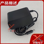 ☃❈ 2023 H3C Ruide 12V4A power adapter RD1204000-224GB charging cable 4000mA transformer DC48W