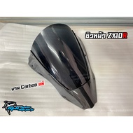 Genuine Carbon Front Windshield Kawasaki ZX10R ZX6R ZX25R Ninja400/ZX10R ZX6R ZX25R Ninja400