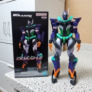 Genkai Toppa Figure Gundam GQuuuuuX - Gfred