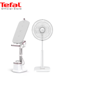 Tefal เตารีดแรงดันไอน้ำอเนกประสงค์ All in one IXEO VISION รุ่น QT1811 และ พัดลมตั้งพื้นขนาด16นิ้วรุ่