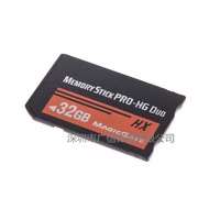 Game Console PSP Memory Card PSP3000 PSP2000 1,000 MS Memory HX32GB High Speed Camera Card S