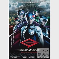 科學小飛俠 DVD