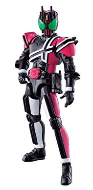 Bandai Kamen Rider Decade RKF Legend Rider Series Kamen Rider Decade Action Figure