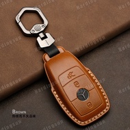 Leather Car Key Case Suitable for Mercedes Benz Cowhide Key Cover Shell GLC GLK GLA CLA W205 W212 AM