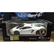 PETRON DIECAST CAR - LAMBORGHINI AVENTADOR LP700-4 (WHITE)