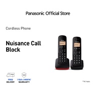 Panasonic KX-TGB312CX Digital Cordless Phone