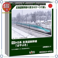 KATO HO Gauge H5 Series Hokkaido Shinkansen "Hayabusa" Add-on Set (Train Model) 3-535 [From-Japan:]