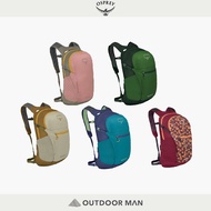 [Osprey] Daylite Plus 20 Hiking Backpack 20L