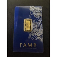 PAMP Suisse 5g Gold Bar 999.9 Lady Fortuna Sealed | Gold Bullion | 5 Gram Gold Bar SG
