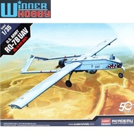 Academy 12117 U.S. ARMY RQ-7B UAV 1/35
