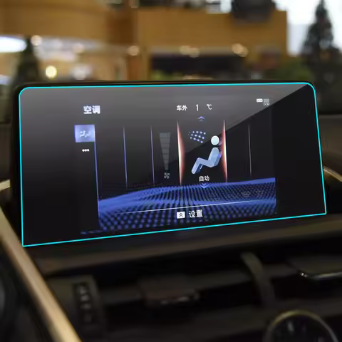 Tempered Glass Film for Lexus NX200 NX300 H NX200T NX Series 2016-2020 Car Navigation Screen Protect