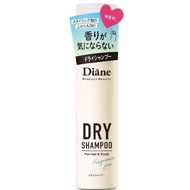 Diane dry shampoo