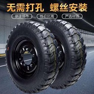 汽油三輪車摩托車電動三輪車輪胎400/450/500-12加厚耐磨防滑輪胎