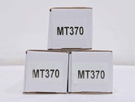 ARMATURE MT 370 ANGKER MESIN PROFIL KAYU WOOD TRIMMER ROUTER MT 370
