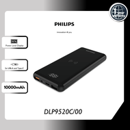 Philips DLP9520C | 10000 mAh Qi Charging Powerbank | 20W PD 15W Qi Wireless Charging | LCD display | Li-Polymer Battery | 1 year warranty | Flight Friendly | NEW ARRIVAL