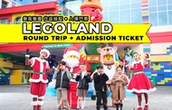 LEGOLAND® Round-trip Shuttle+Admission Ticket(New Nami Island route)