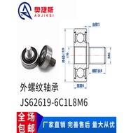 Step C1-C5M6 Male Thread Metal Bearing Steel Bearing Screw JS62619-6C1L8M Refrigerator Accessories W