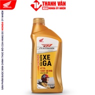 Honda scooter engine oil bottle (engine oil) 1 Liter 10W-30 MB 1L (082322MBK1L11)