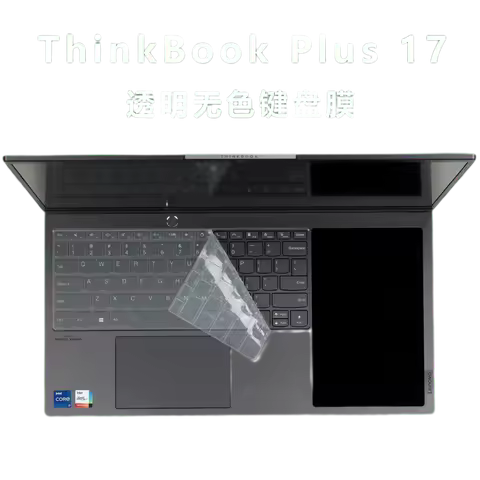 Silicone Laptop Keyboard Cover skin Protector for Lenovo ThinkBook Plus Gen 3 17.3 inch / Lenovo Thi