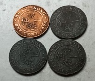 香港1926年1仙硬幣共4枚（品相實物如圖）
