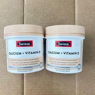 現貨 ❗️Swisse - Ultiboost 鈣 + 維生素 D 片 150片