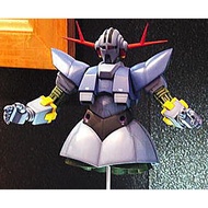 Bandai MG 1/100 MSN-02 ZEONG ZEONG Self-Care No. Self-Care Type Gundam Assembly Model