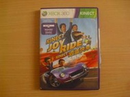 ※隨緣電玩※XBOX360．KINECT JOY RIDE．中英版．逍遙快車㊣正版㊣附說明書/原盒包裝．一套裝1688元