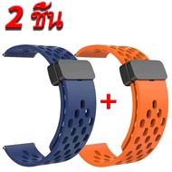 2ชิ้น สายนาฬิกาข้อมือซิลิโคน ระบายอากาศ สําหรับ Xiaomi Mi Band 8 9 Pro สายนาฬิกาข้อมือซิลิโคน แบบแม่