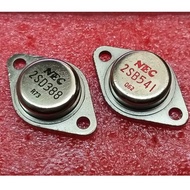 2SB541 B541 2SD388 D388  TO-3 PNP NPN AUDIO OUTPUT POWER TRANSISTOR