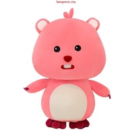 Big Loopy Plush Doll  Kawaii LOOPY Toy Cartoon plushie Stuffed Toy Birthday Gift Patung Comel Besar