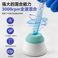 Vortex Mixer Mixer Oscillator Vortex Mixer Mixer Mini Vortex Laboratory Rotating SGLY