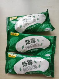 得力 防霉密封膠泥 （3包）