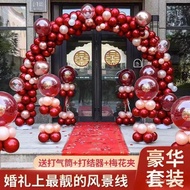 Balloon arch for weddings, wedding decoration, rural entrance archway, aisle decoration set, opening