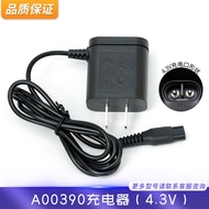 8.31-Suitable for Philips Razor HQ8505 A00390 A00380 HQ850 Charger