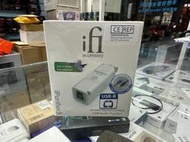 禾豐音響 英國 iFi Audio iPurifier3 消除系統和電源噪聲 USB DAC 電源淨化器 電源處理