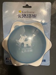 卡洛塔妮吸碗
