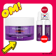 BOH益生菌抗皺緊緻乳霜 【平行進口】8809738600917 exp.2027.01.01