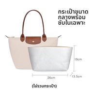 ถุงซับในกระดาษ DuPont น้ำหนักเบา