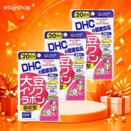 [Direct From Japan etujishop ]DHC (Dee-H-C) 3-Pack Soy Isoflavone Supplement, Absorbable Type, 20-Da