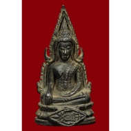 หลวงพ่อชินราช ปี2485 เนื้อเงิน พิมพ์แจกกกรรมการ