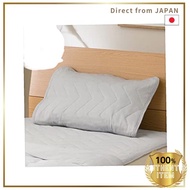 Nitori N Cool Double Super Pillow Cover Pillow Pad Gray Cooling Touch Reversible Design Usable on Bo