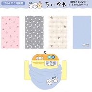 (預訂) Chiikawa防曬冷感頸套 neck cover 防曬 脖套 頸套 冷感 防曬 防UV 護頸 夏天