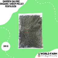 300G Garden Galore Organic Sheep Pellet Fertiliser / Fertilizer and Soil Conditioner for General Gro