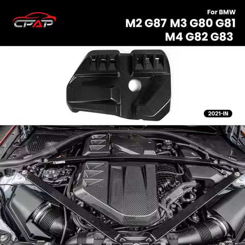 Real Dry Carbon Fiber Engine Cover For BMW M2 G87 M3 G80 G81 M4 G82 G83 OEM Style 2021-IN