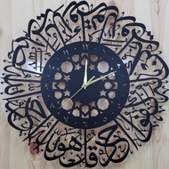 Jam Dinding 50cm Kaligrafi Home Decor Wall Clock 50cm