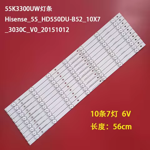 LED HD550DU-B52_10X7_3030C H55m3300 55H8C HD550DU-B52S1 H55mec3050 Hd550du-b5 HD550DU-B52 H55MEC3350