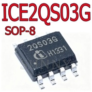 2~5PCS ICE2QS03G 2QS03 2QS03G ICE2QS02G 2QS02G LCD Power Chip IC Brand New Original Patch SOP-8