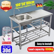 【Pampasan pakej yang rosak】304 Sinki dapur keluli tahan karat 80/100cm galas beban 800kg dengan paip