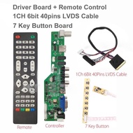 No Need Firmware T.HD8503.03C Driver Board + 7Key Button Board + 1ch 6bit 40pins LVDS Cable, Free Pr