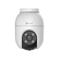 Ezviz C8C WiFi Camera (4MP, smart panning)